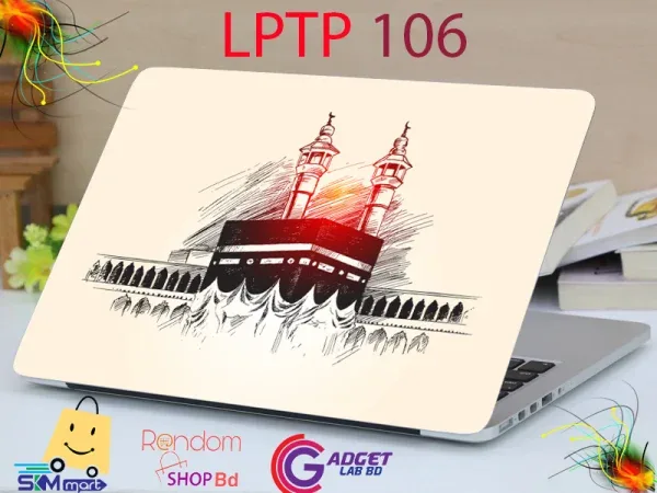 laptop sticker