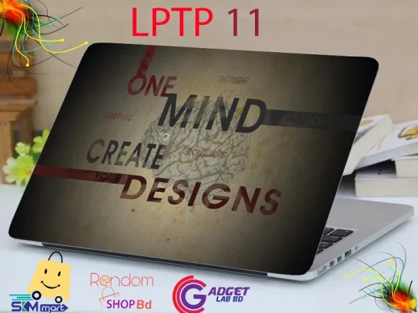 laptop sticker price in Bangladesh