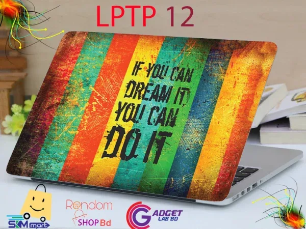 laptop sticker price in Bangladesh
