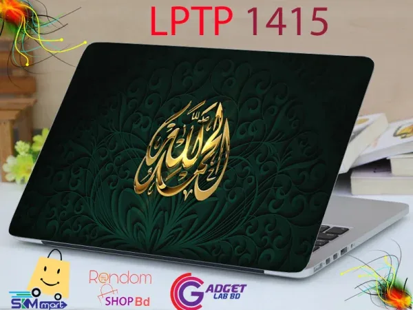 laptop sticker